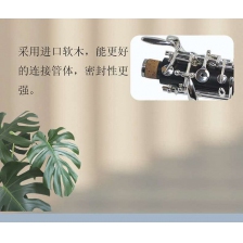 MOLE乌木双簧管
